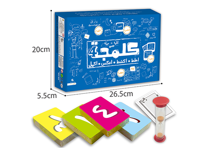 Card Toys