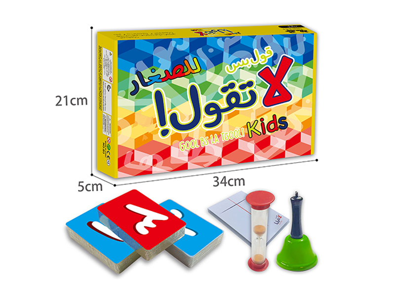Card Toys