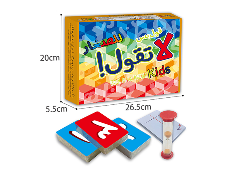 Card Toys