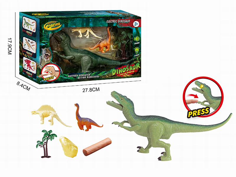 Dinosaur Set(Velociraptor With Lights And Sound)
