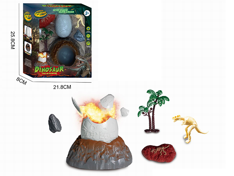 Dinosaur Set(Middle Size Dinosaur Egg)