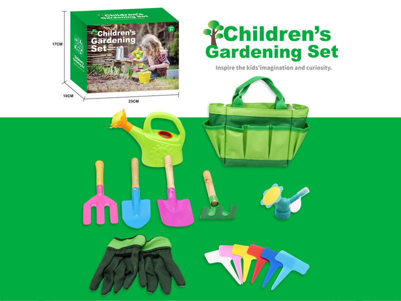 Garden Tool Set