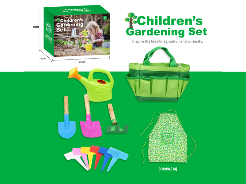 Garden Tool Set