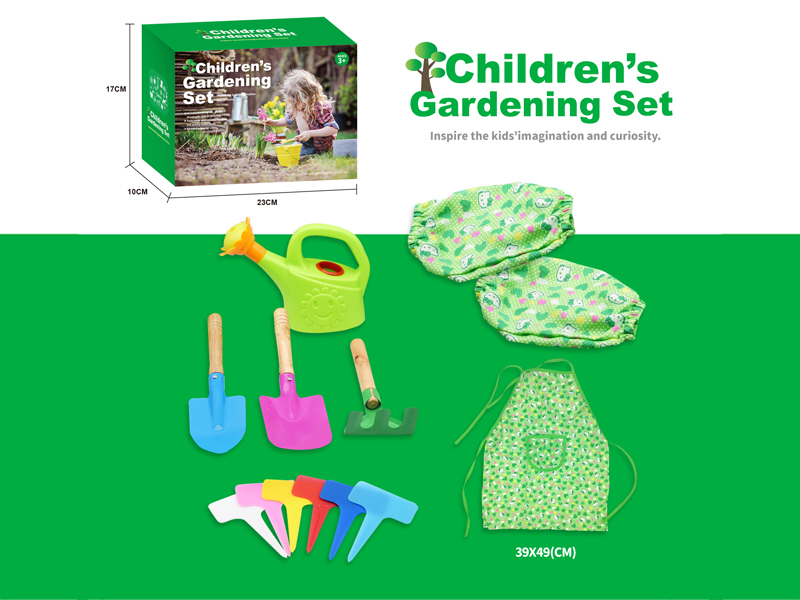 Garden Tool Set