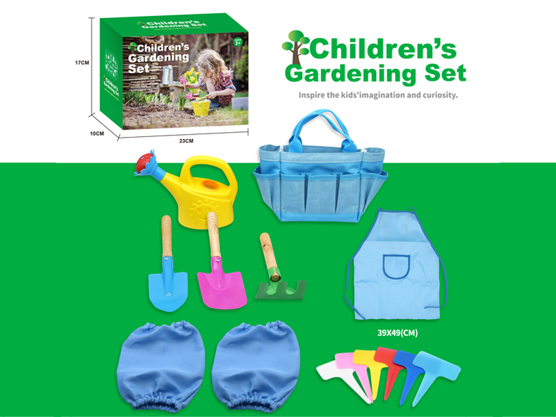 Garden Tool Set
