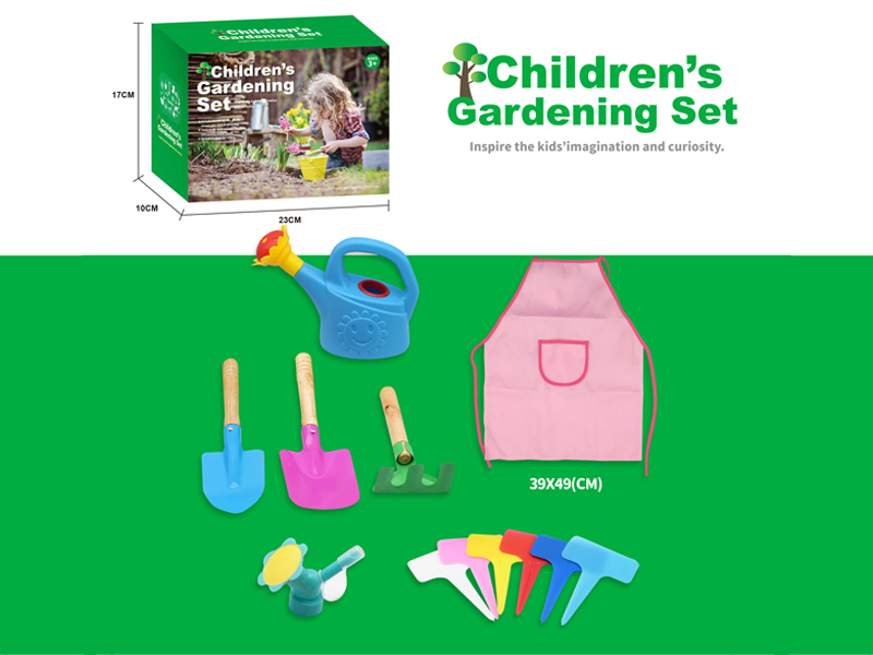 Garden Tool Set