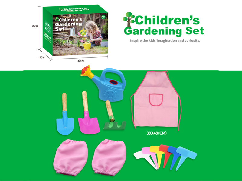 Garden Tool Set