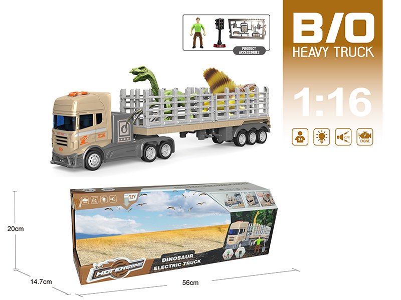 1:16 Multifunctional B/O Trailer With Sound And Light(With Scene Accessories)