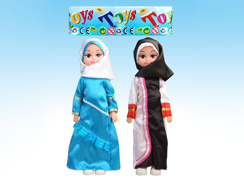 (2)Muslim Doll(40 Seconds Arabic IC)Included Battery