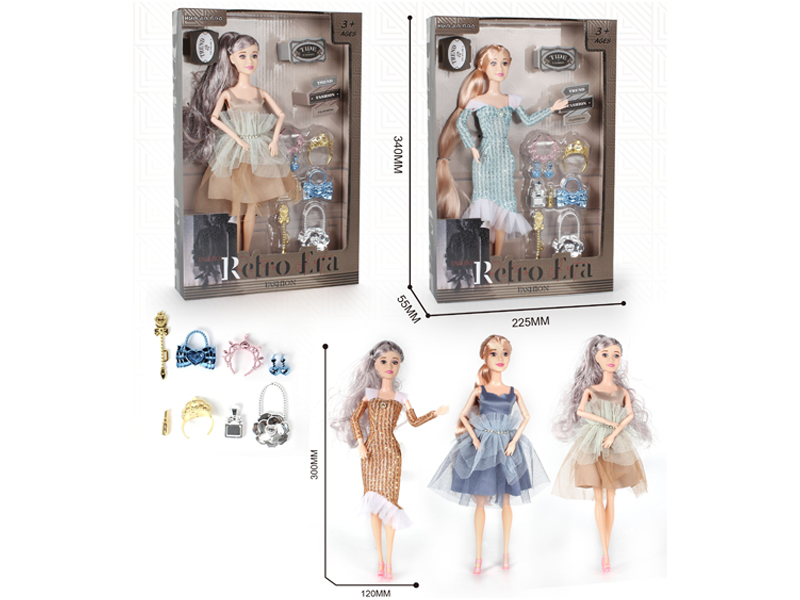 Doll Jewelry Set