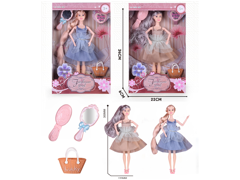 Doll Jewelry Set