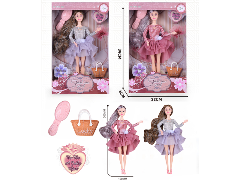 Doll Jewelry Set