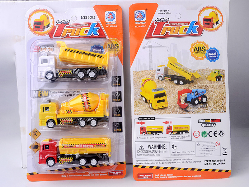 Pull Back Engineering Truck