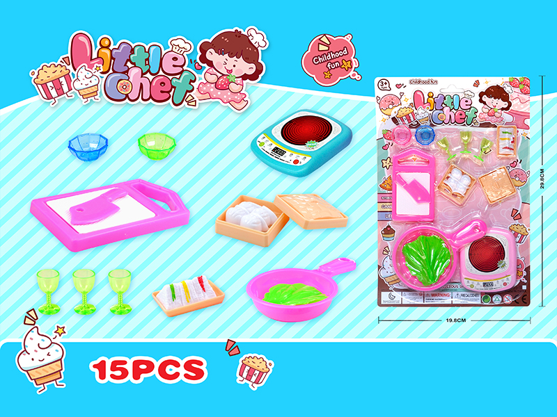 15PCS Tableware Toy Set