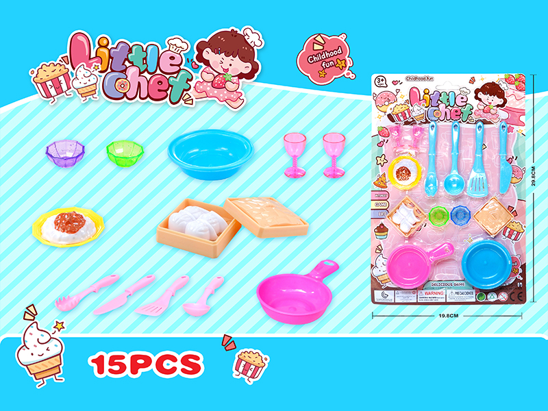 15PCS Tableware Toy Set