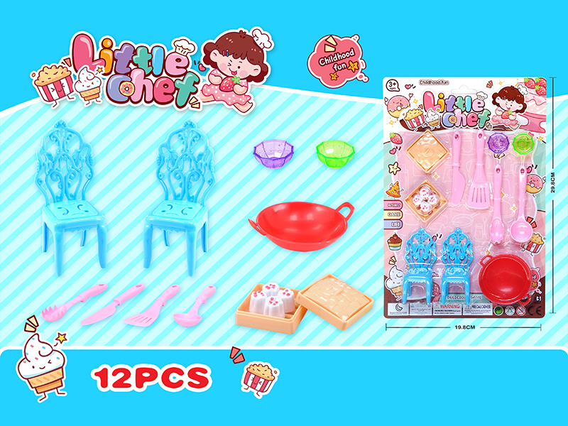 12CPS Tableware Toy Set