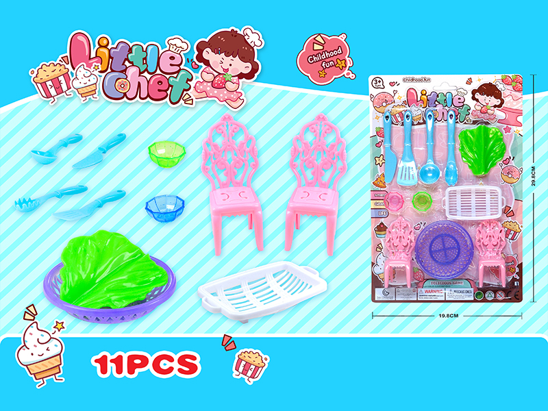 11PCS Tableware Toy Set