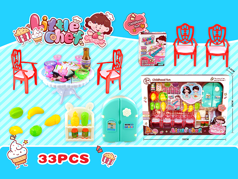33PCS Tableware Toy Set