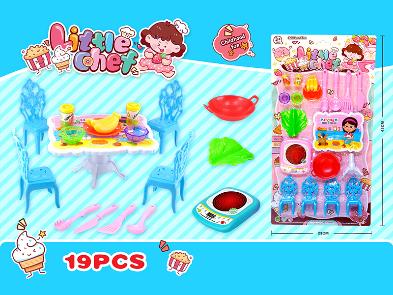 19PCS Tableware Toy Set