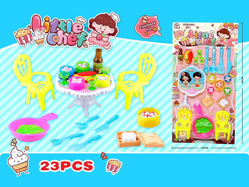23PCS Tableware Toy Set