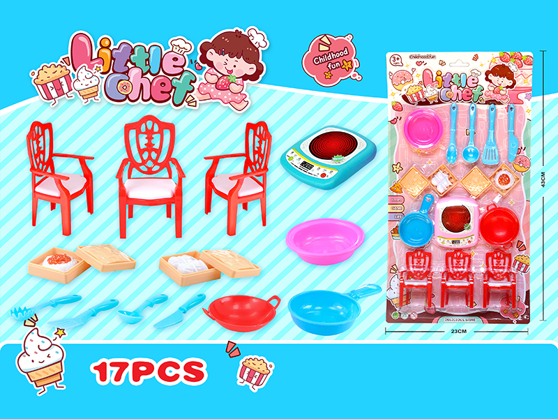 17PCS Tableware Toy Set