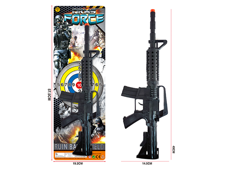 Toy Flint Gun
