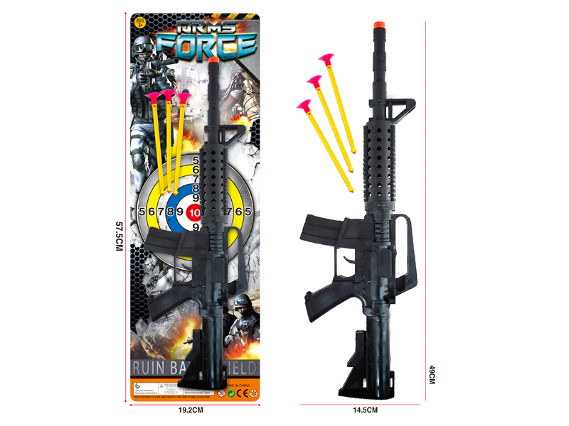 Soft Bullet Gun Toy