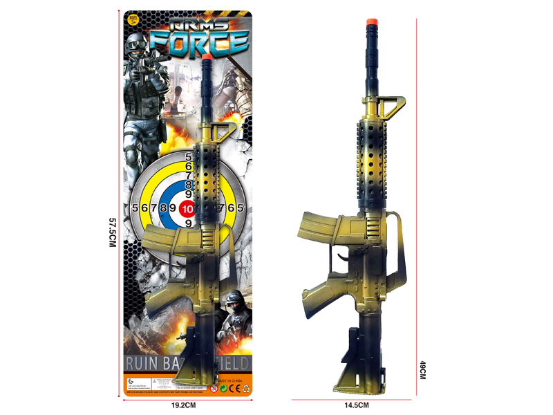 Toy Flint Gun