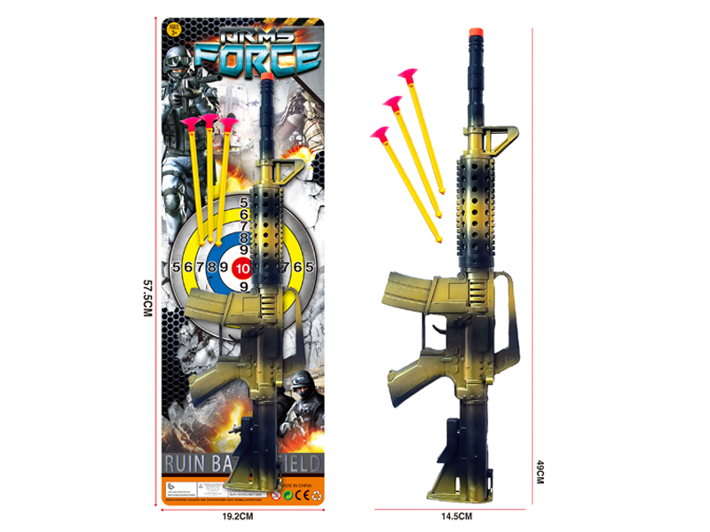 Soft Bullet Gun Toy