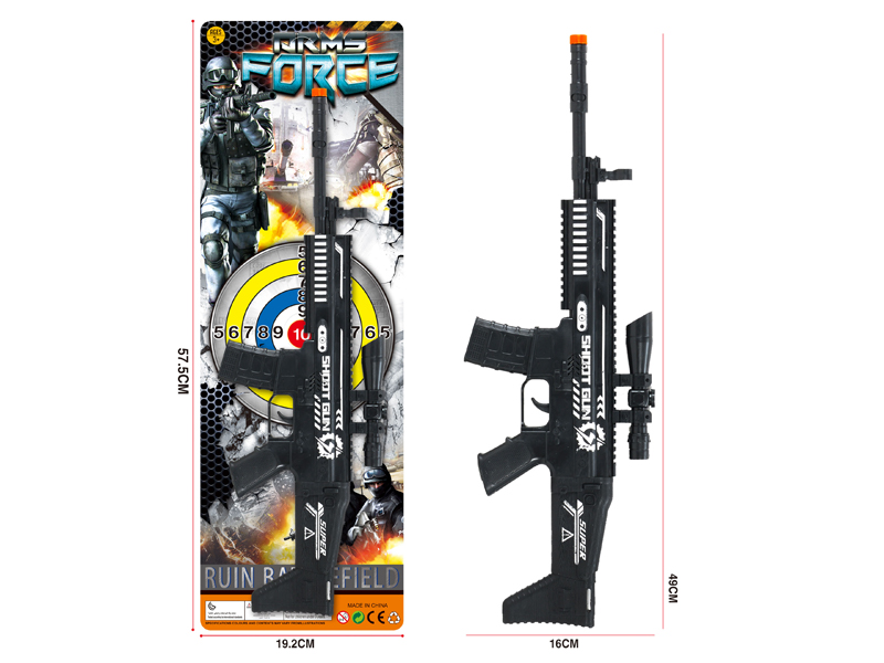 Toy Flint Gun