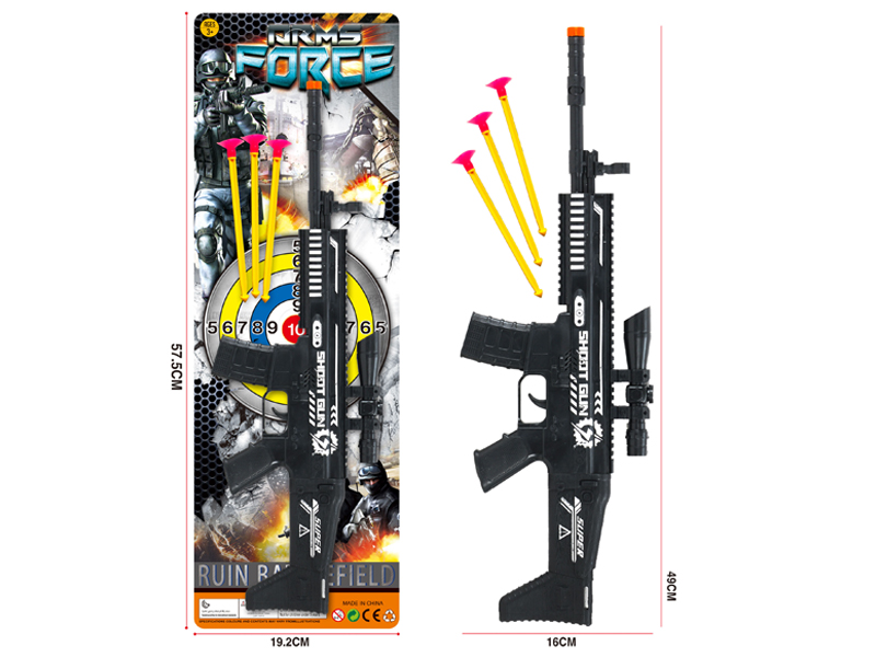 Soft Bullet Gun Toy