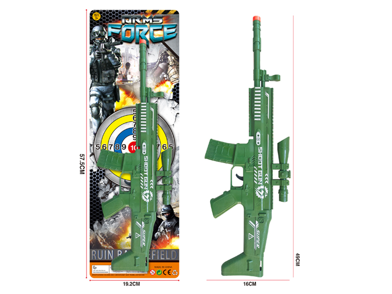 Toy Flint Gun