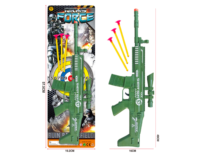 Soft Bullet Gun Toy