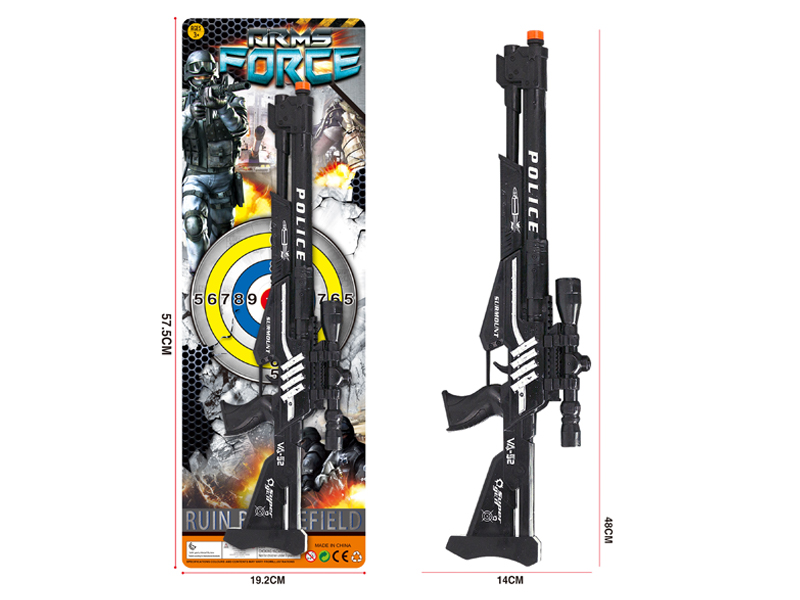 Toy Flint Gun