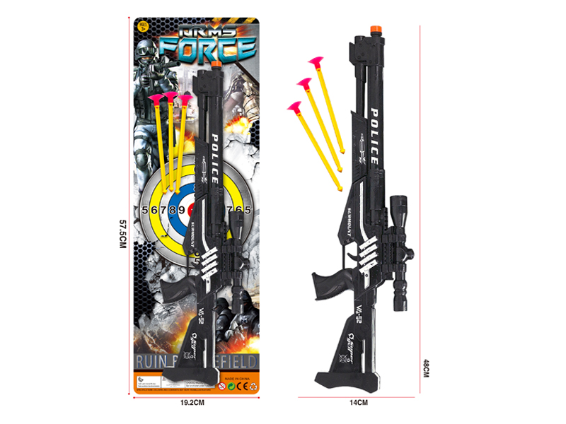 Soft Bullet Gun Toy