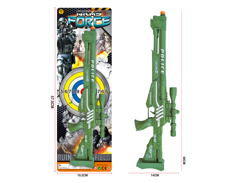 Toy Flint Gun