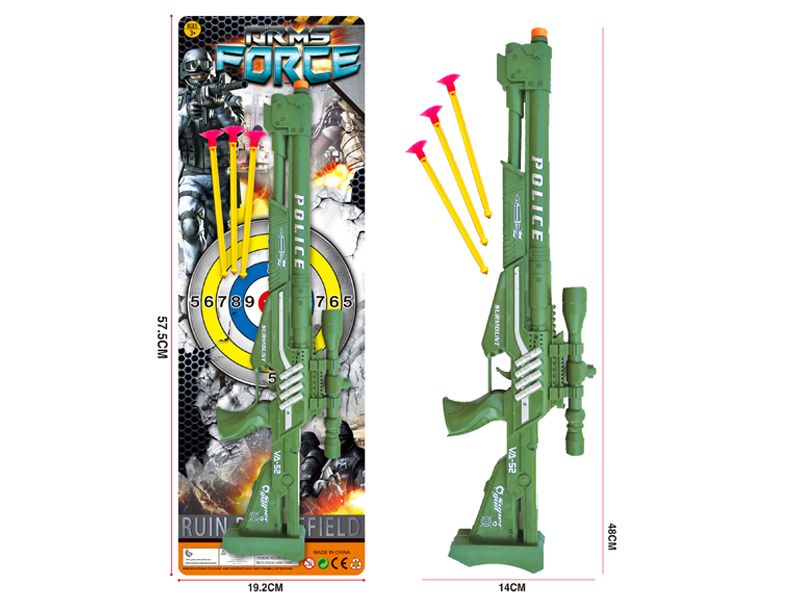 Soft Bullet Gun Toy