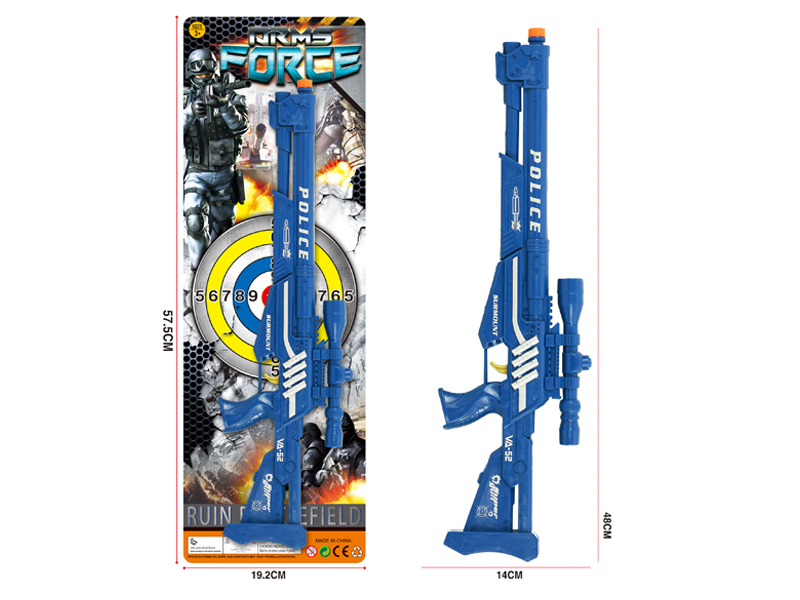 Toy Flint Gun