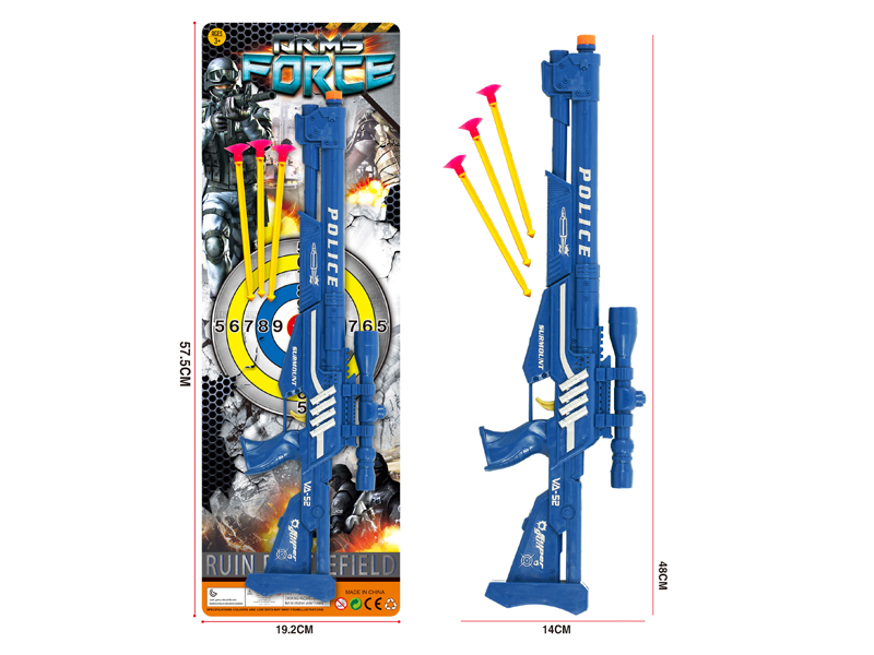 Soft Bullet Gun Toy