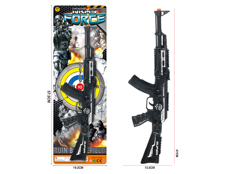 Toy Flint Gun