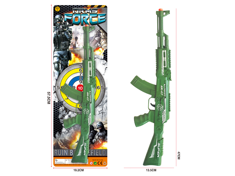 Toy Flint Gun