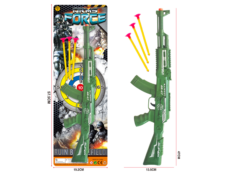 Soft Bullet Gun Toy