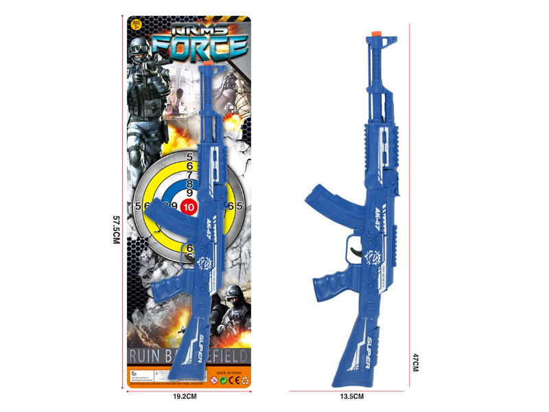 Toy Flint Gun