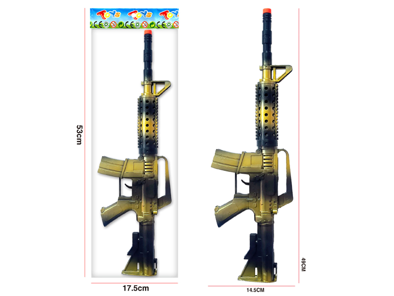 Toy Flint Gun