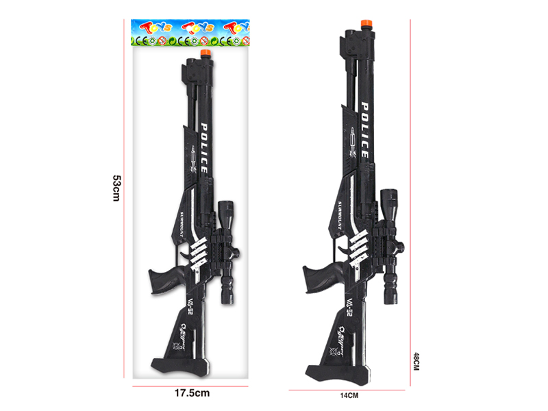 Toy Flint Gun