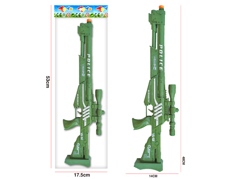 Toy Flint Gun