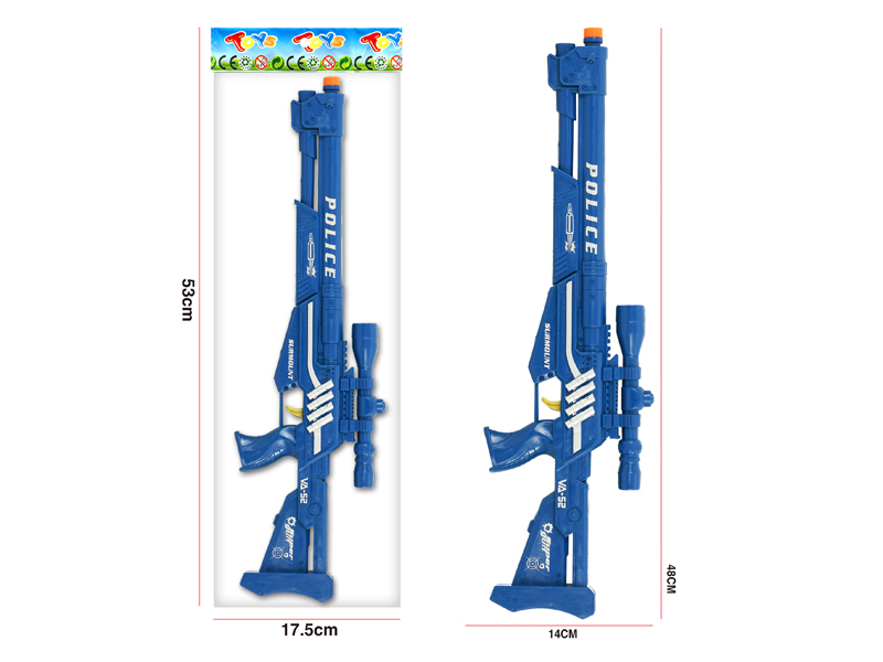 Toy Flint Gun