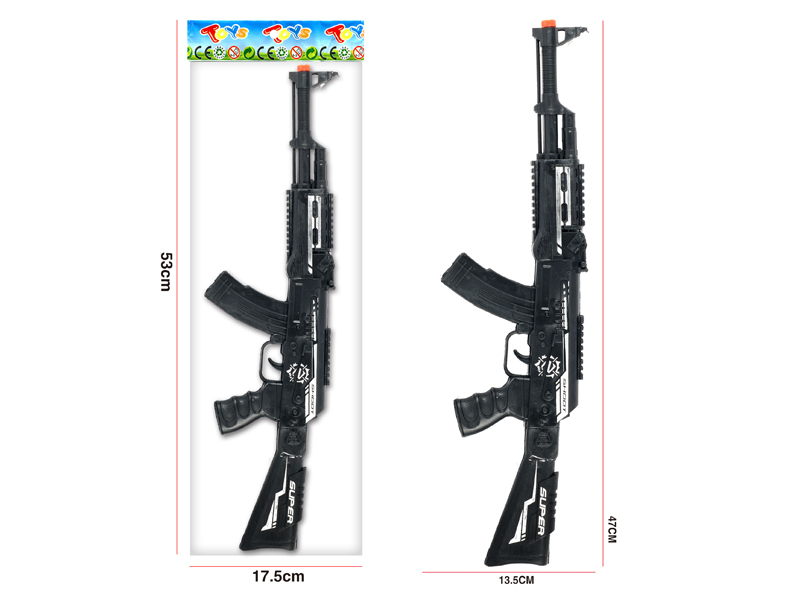 Toy Flint Gun