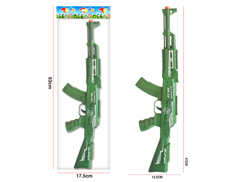 Toy Flint Gun