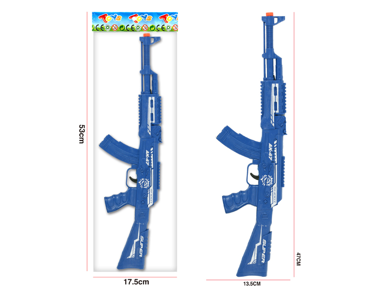 Toy Flint Gun